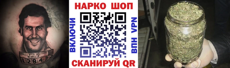 ГАШИШ Ахтырский