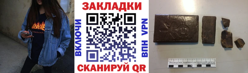 Какие есть наркотики Ахтырский Каннабис  ЭКСТАЗИ  АМФЕТАМИН  Мефедрон  Альфа ПВП  COCAIN 