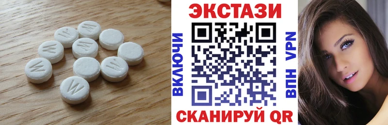 shop клад Ахтырский ЭКСТАЗИ Дубай blacksprut ONION
