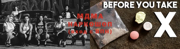 мдпв Алзамай