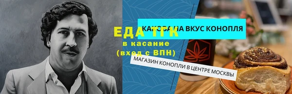 дмт Аркадак