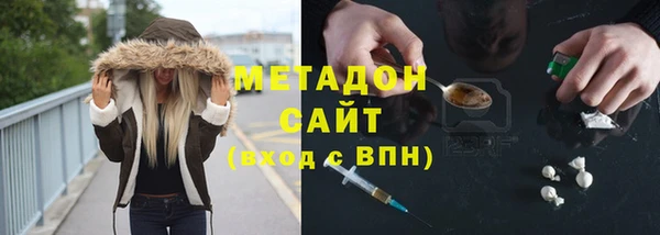 а пвп мука Абдулино