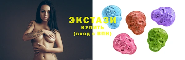 прущий лед Абаза