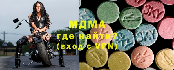 а пвп мука Абдулино