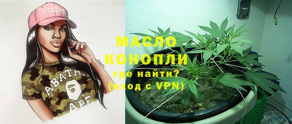 спайс Алексеевка