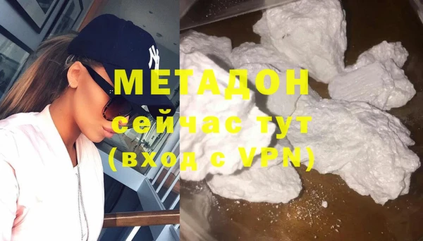 прущий лед Абаза