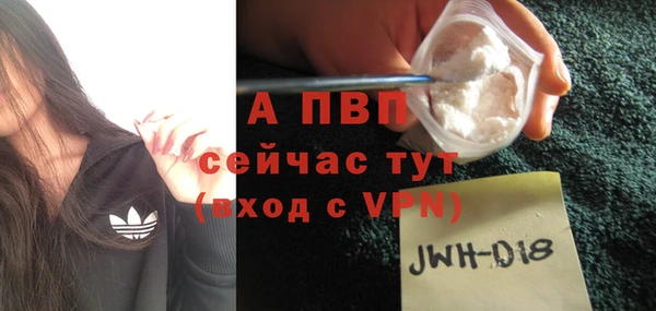 дистиллят марихуана Надым