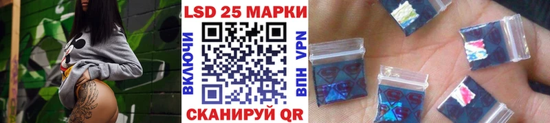 Марки N-bome 1,5мг  Ахтырский 