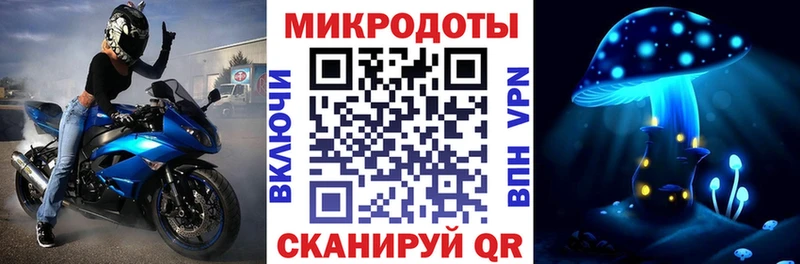 Псилоцибиновые грибы Psilocybine cubensis  цены наркотик  Ахтырский 
